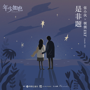 灌醉下药迷昏强奸在线播放
