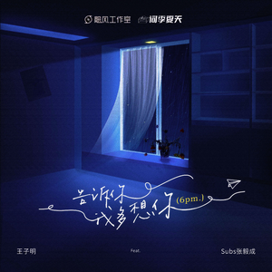 灌醉下药迷昏强奸在线播放
