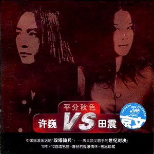 灌醉下药迷昏强奸在线播放
