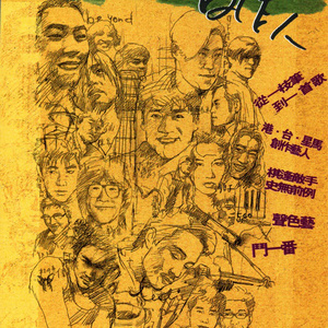 灌醉下药迷昏强奸在线播放
