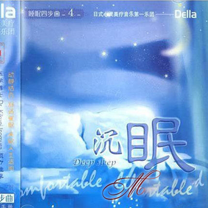 灌醉下药迷昏强奸在线播放
